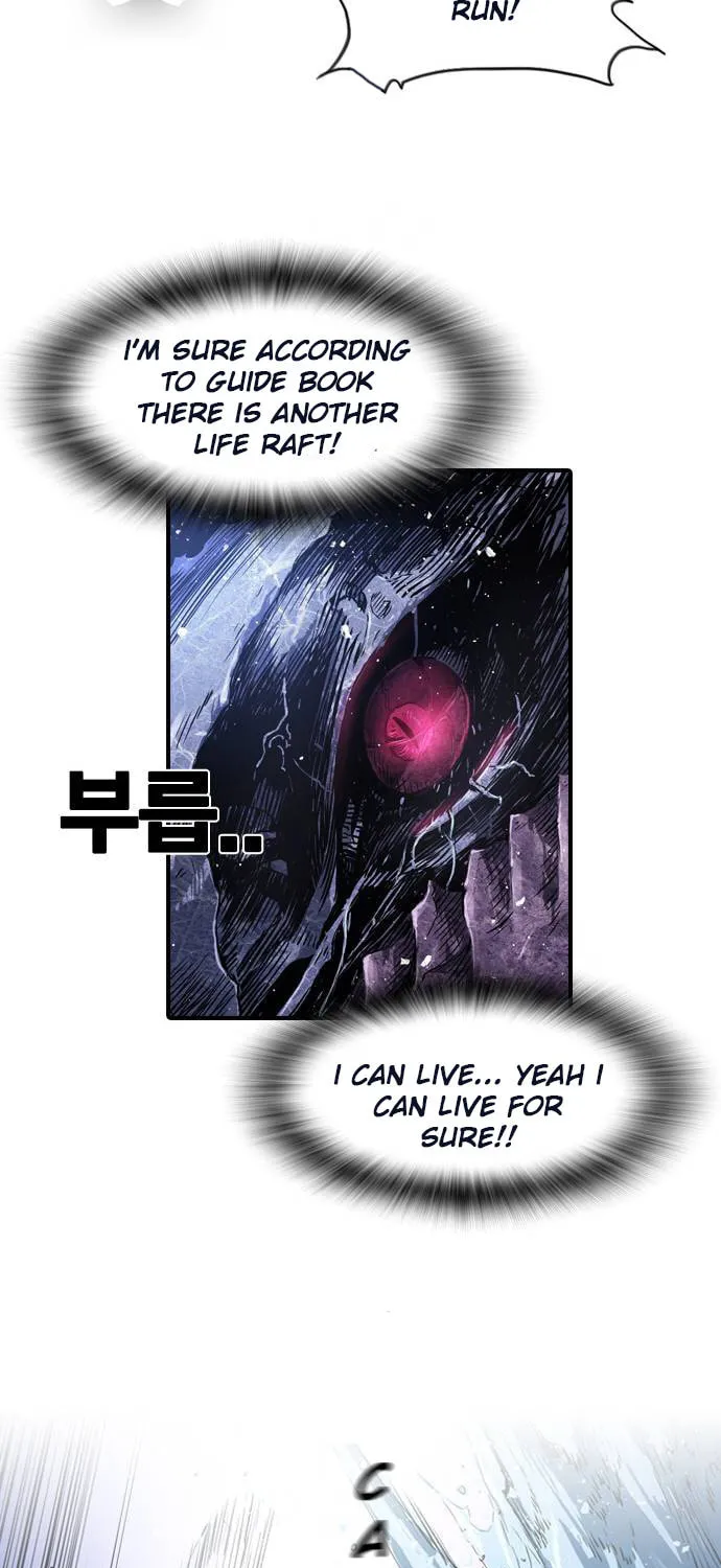 Read Kangtawoo chapter 1 image 109 on Lezhin