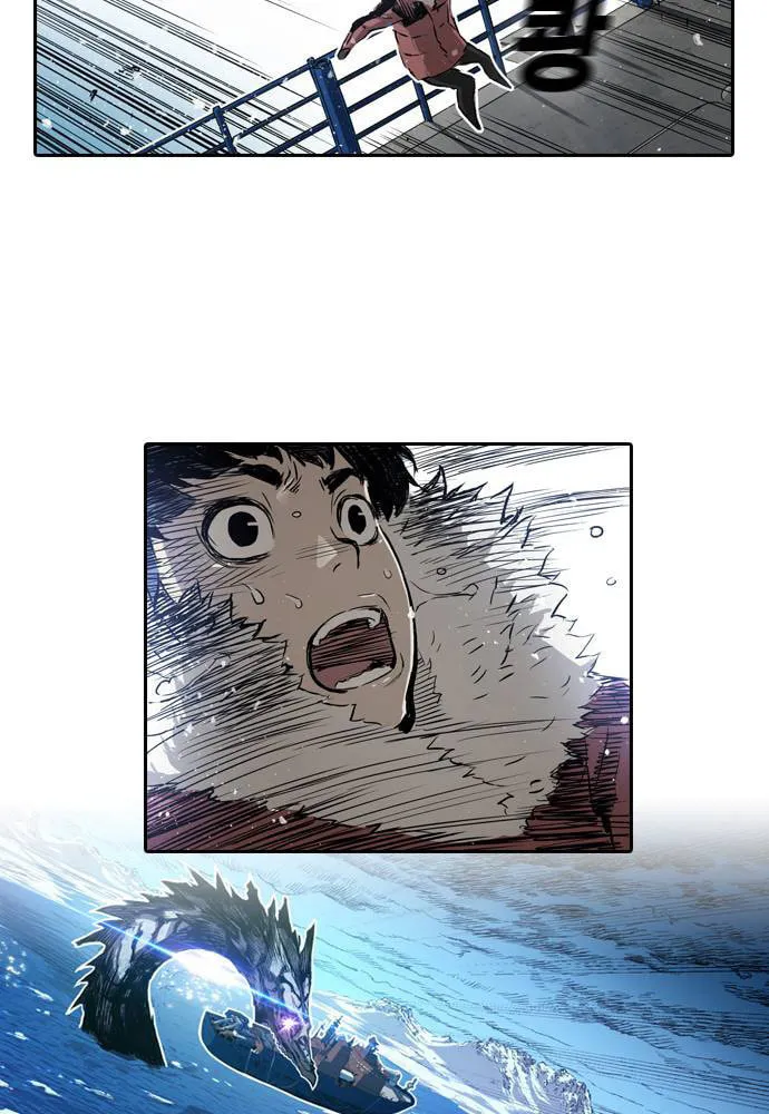 Read Kangtawoo chapter 1 image 111 on Lezhin