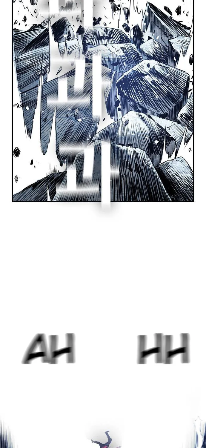 Read Kangtawoo chapter 1 image 118 on Lezhin
