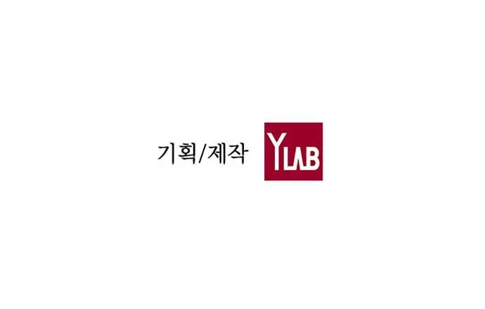 Read Kangtawoo chapter 1 image 122 on Lezhin