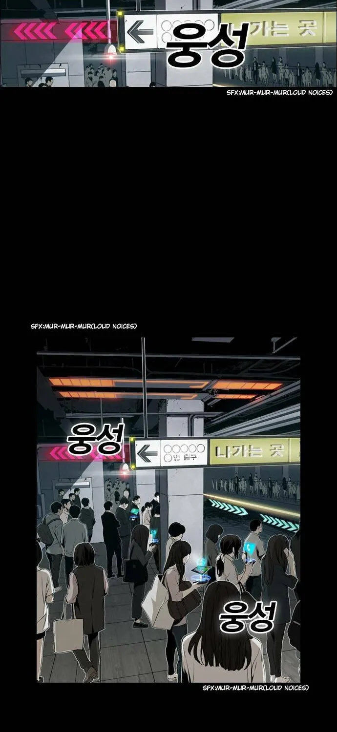Read Kangtawoo chapter 1 image 2 on Lezhin