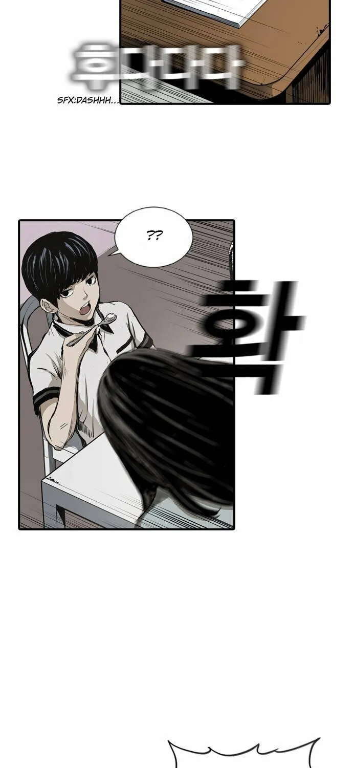 Read Kangtawoo chapter 1 image 26 on Lezhin
