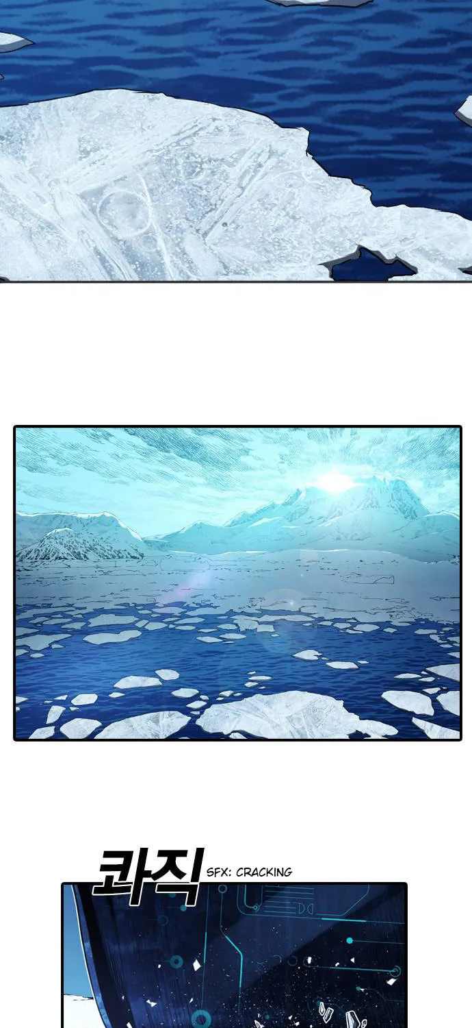 Read Kangtawoo chapter 1 image 63 on Lezhin