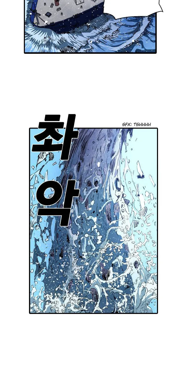 Read Kangtawoo chapter 1 image 77 on Lezhin