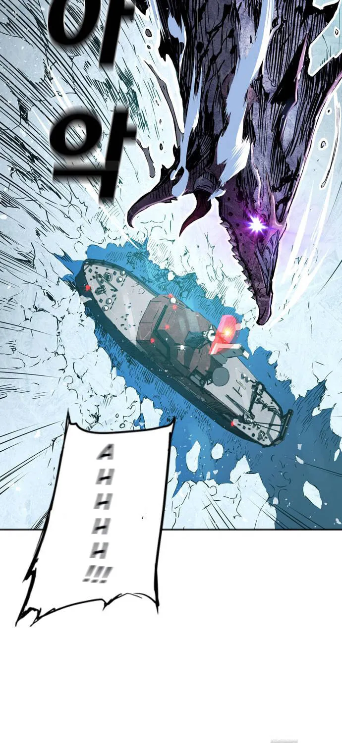 Read Kangtawoo chapter 1 image 82 on Lezhin
