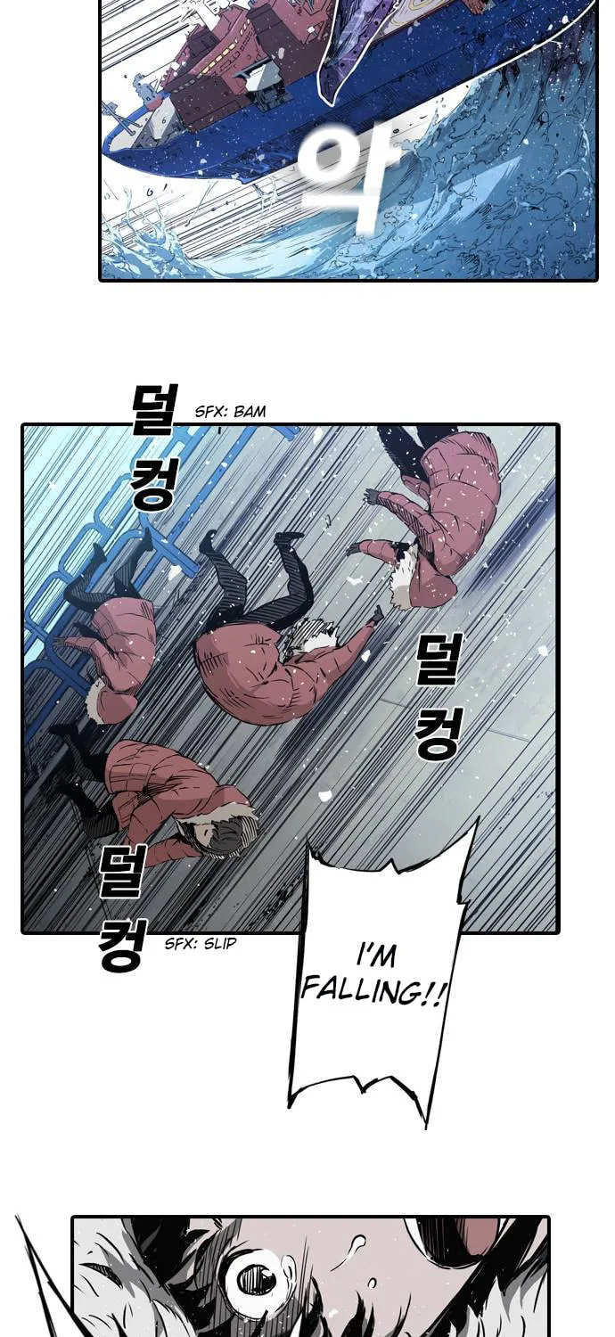Read Kangtawoo chapter 1 image 85 on Lezhin