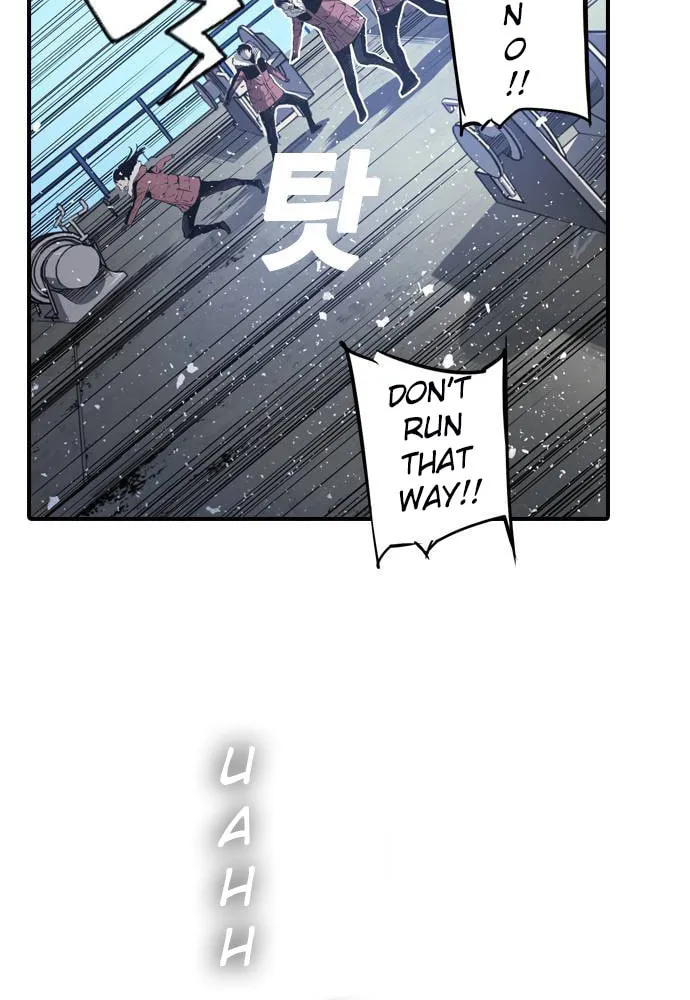Read Kangtawoo chapter 1 image 89 on Lezhin