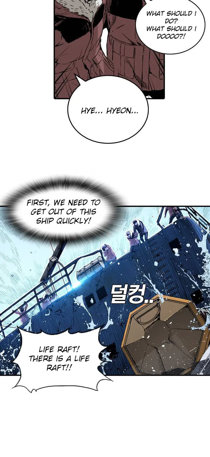 Read Kangtawoo chapter 1 image 91 on Lezhin