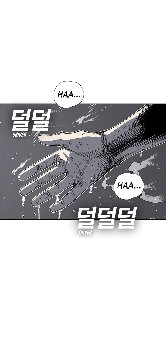Read Kangtawoo chapter 10 image 16 on Lezhin