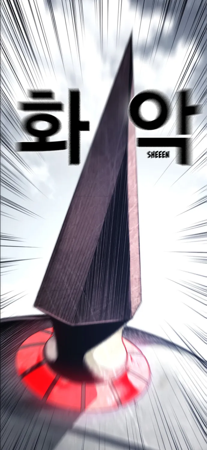 Read Kangtawoo chapter 10 image 86 on Lezhin