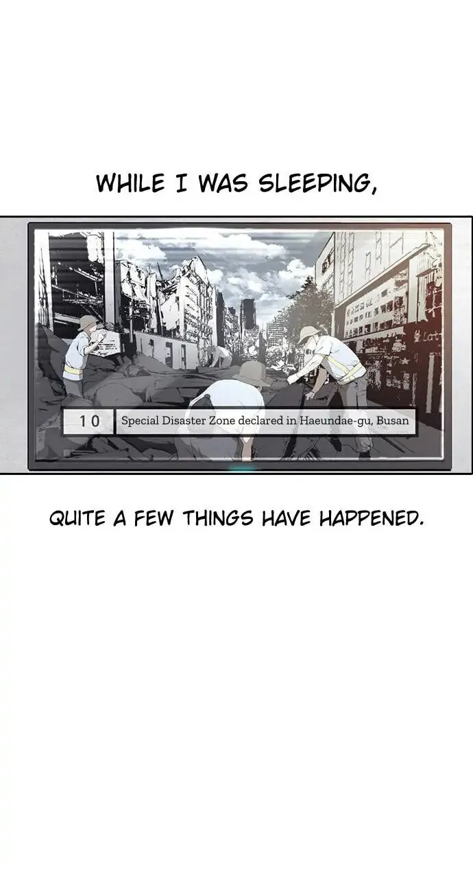 Read Kangtawoo chapter 11 image 17 on Lezhin