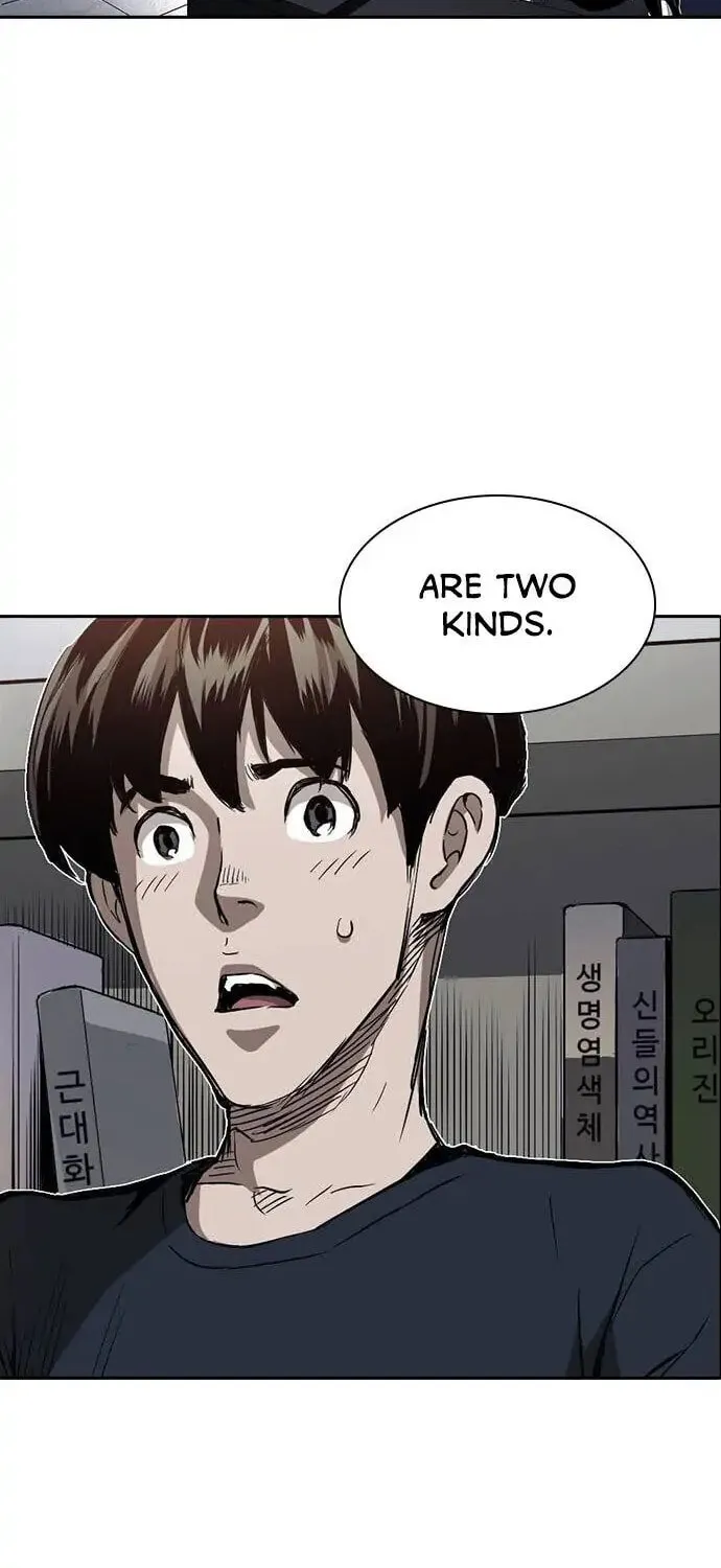 Read Kangtawoo chapter 11 image 67 on Lezhin