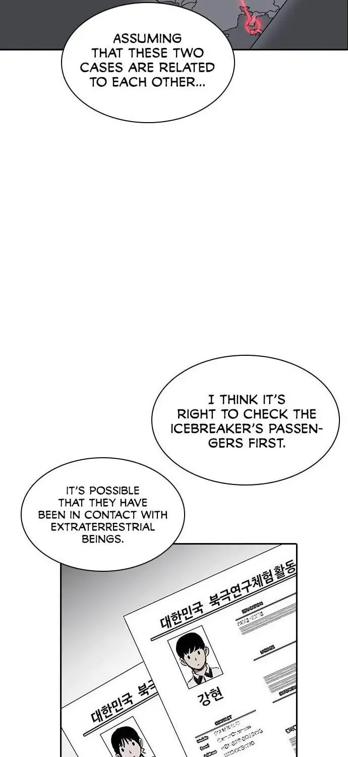 Read Kangtawoo chapter 11 image 87 on Lezhin