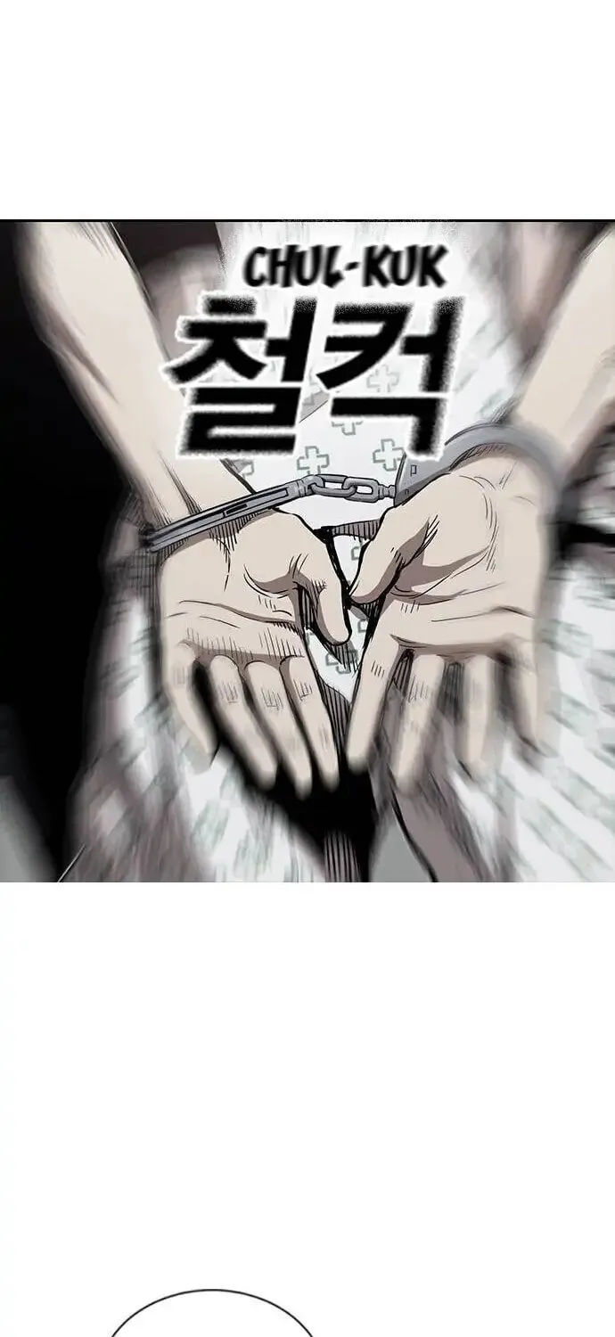 Read Kangtawoo chapter 11 image 89 on Lezhin