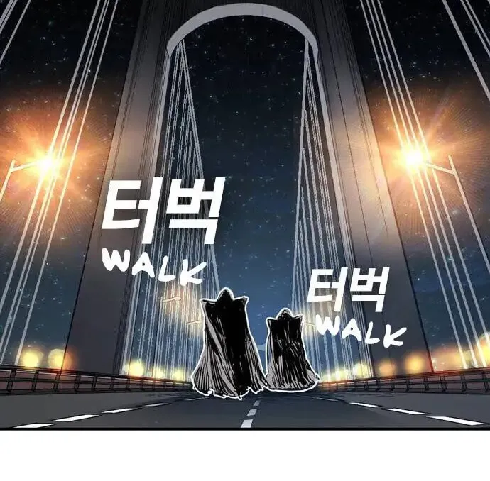 Read Kangtawoo chapter 11 image 96 on Lezhin
