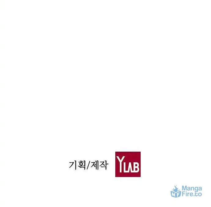Read Kangtawoo chapter 11 image 98 on Lezhin