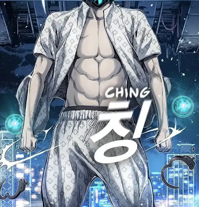 Read Kangtawoo chapter 12 image 105 on Lezhin