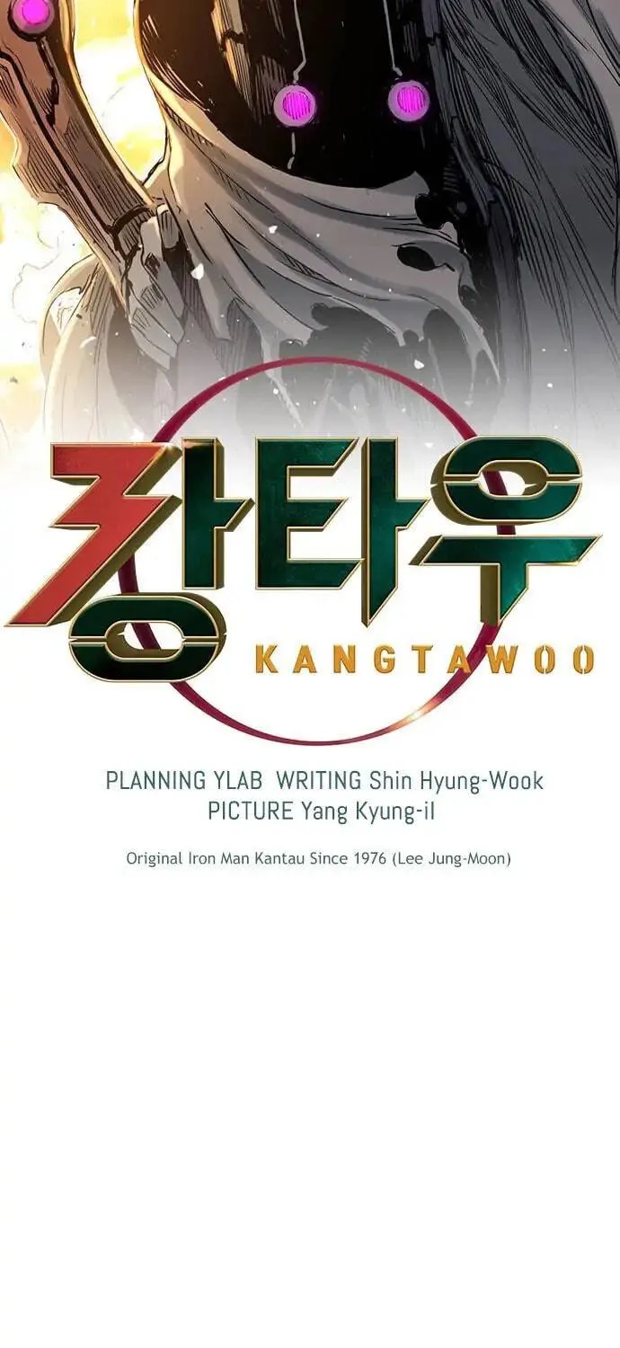 Read Kangtawoo chapter 12 image 15 on Lezhin