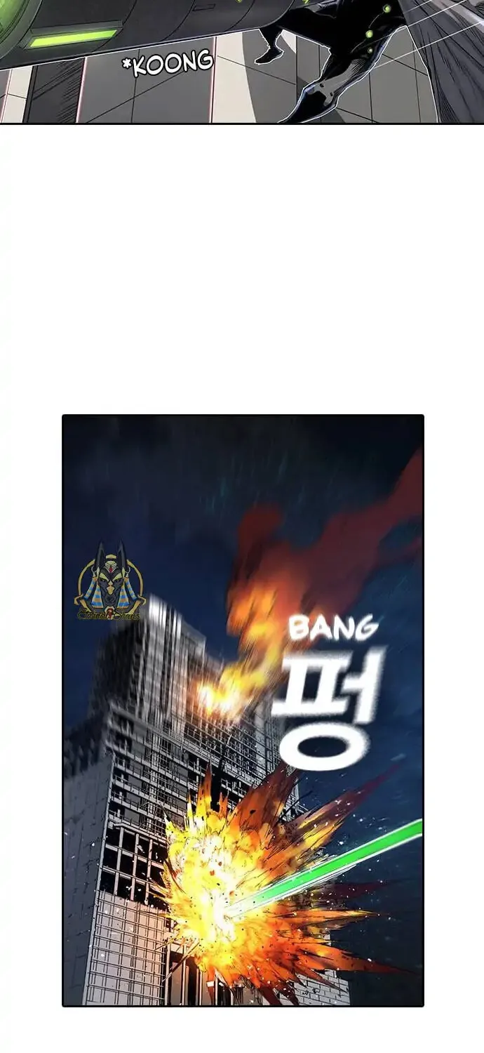 Read Kangtawoo chapter 12 image 75 on Lezhin