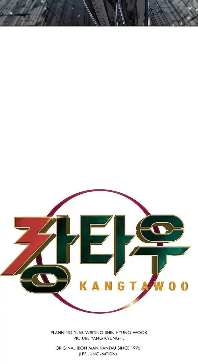 Read Kangtawoo chapter 13 image 6 on Lezhin