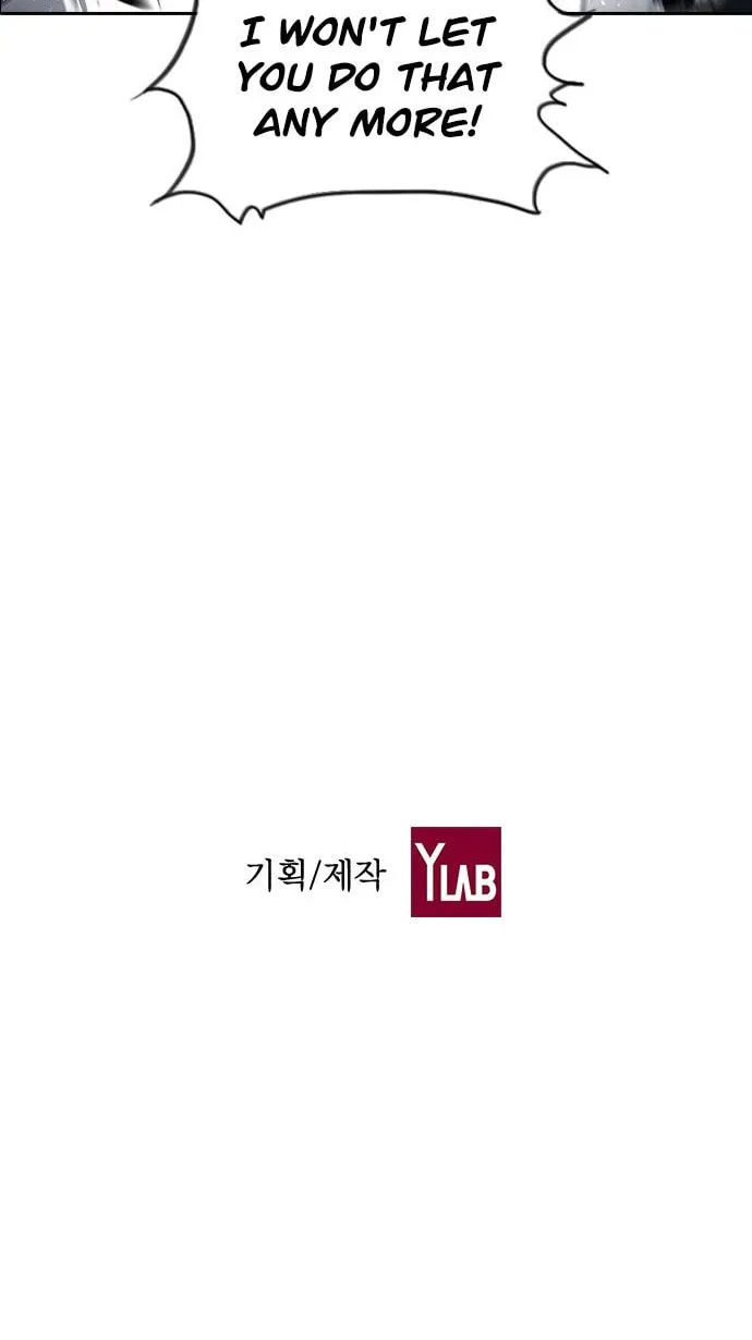 Read Kangtawoo chapter 14 image 128 on Lezhin