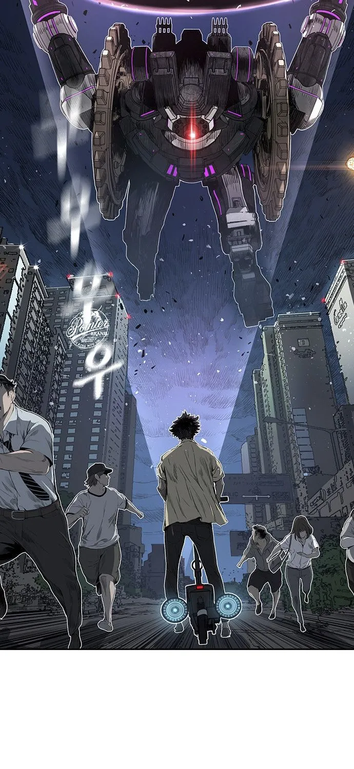 Read Kangtawoo chapter 14 image 20 on Lezhin