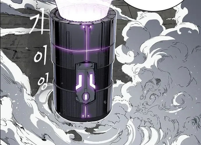 Read Kangtawoo chapter 14 image 25 on Lezhin