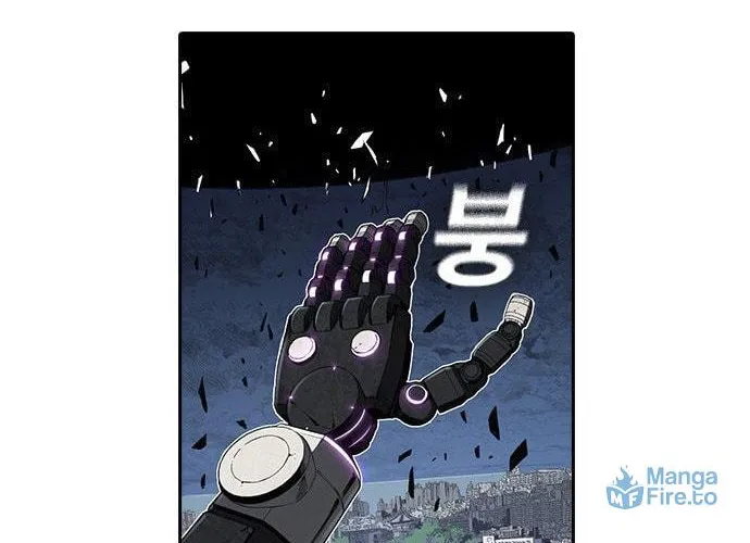 Read Kangtawoo chapter 14 image 29 on Lezhin