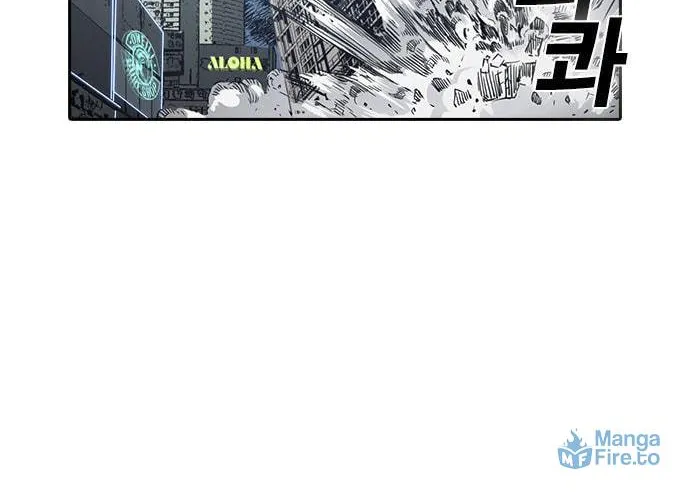 Read Kangtawoo chapter 14 image 35 on Lezhin