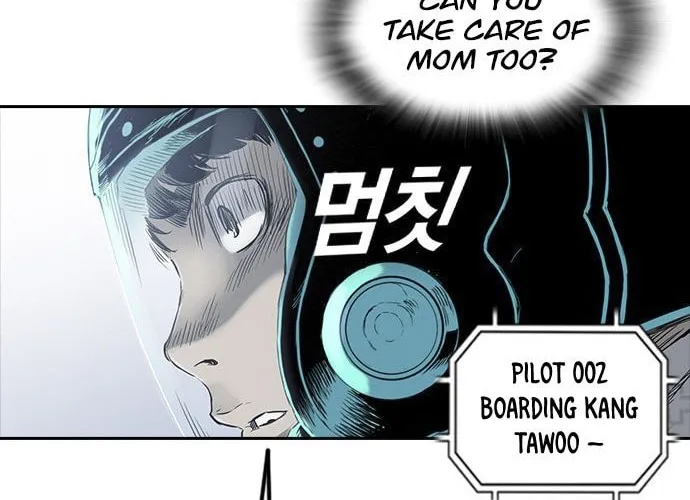 Read Kangtawoo chapter 14 image 75 on Lezhin