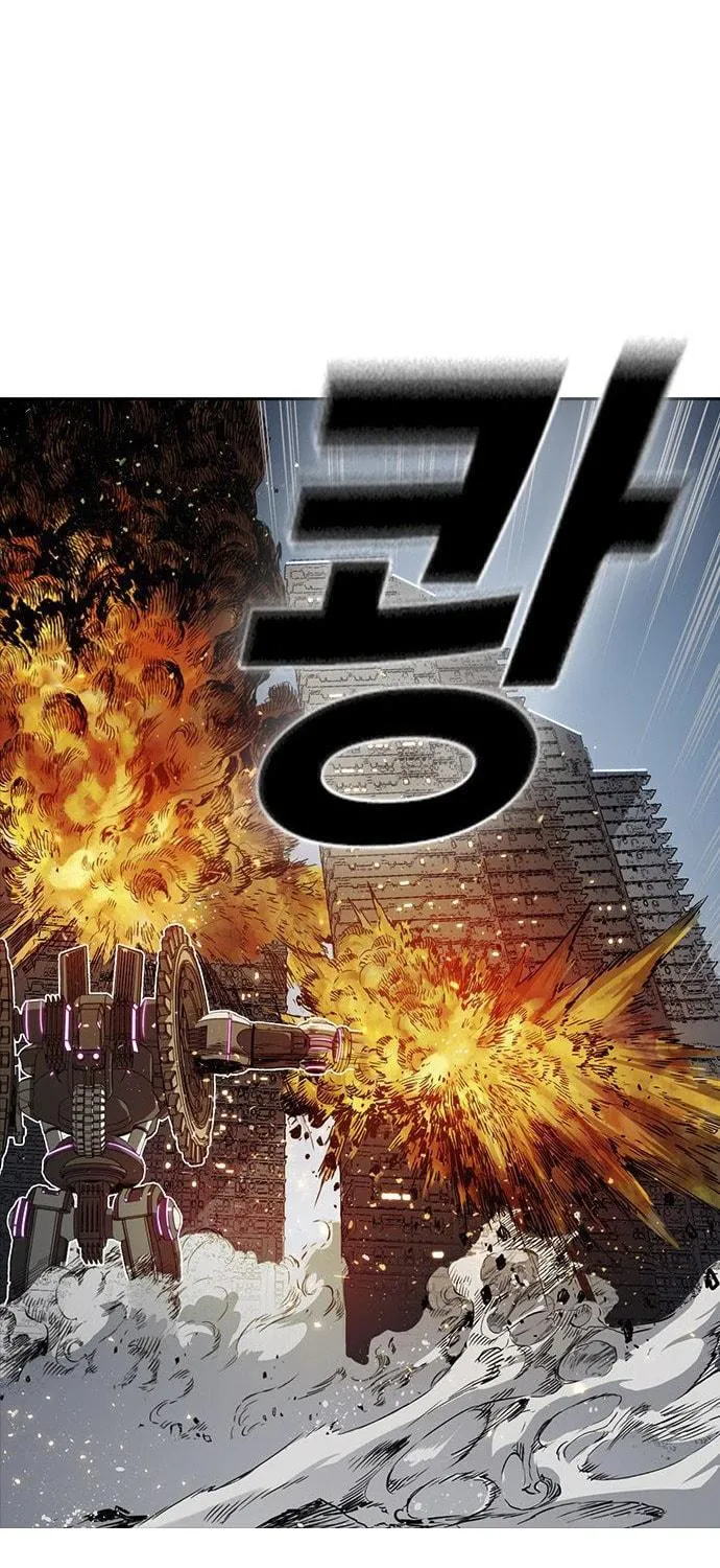 Read Kangtawoo chapter 14 image 82 on Lezhin