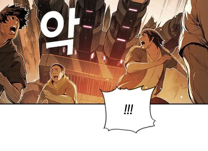 Read Kangtawoo chapter 14 image 87 on Lezhin
