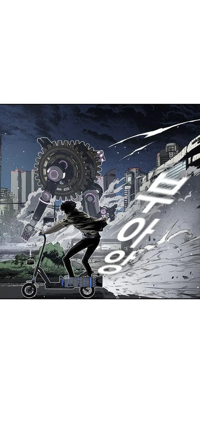 Read Kangtawoo chapter 14 image 88 on Lezhin