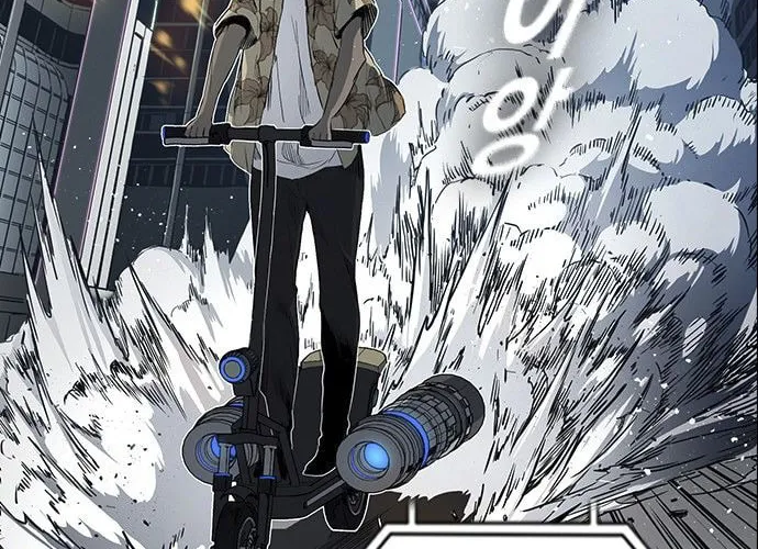 Read Kangtawoo chapter 14 image 9 on Lezhin