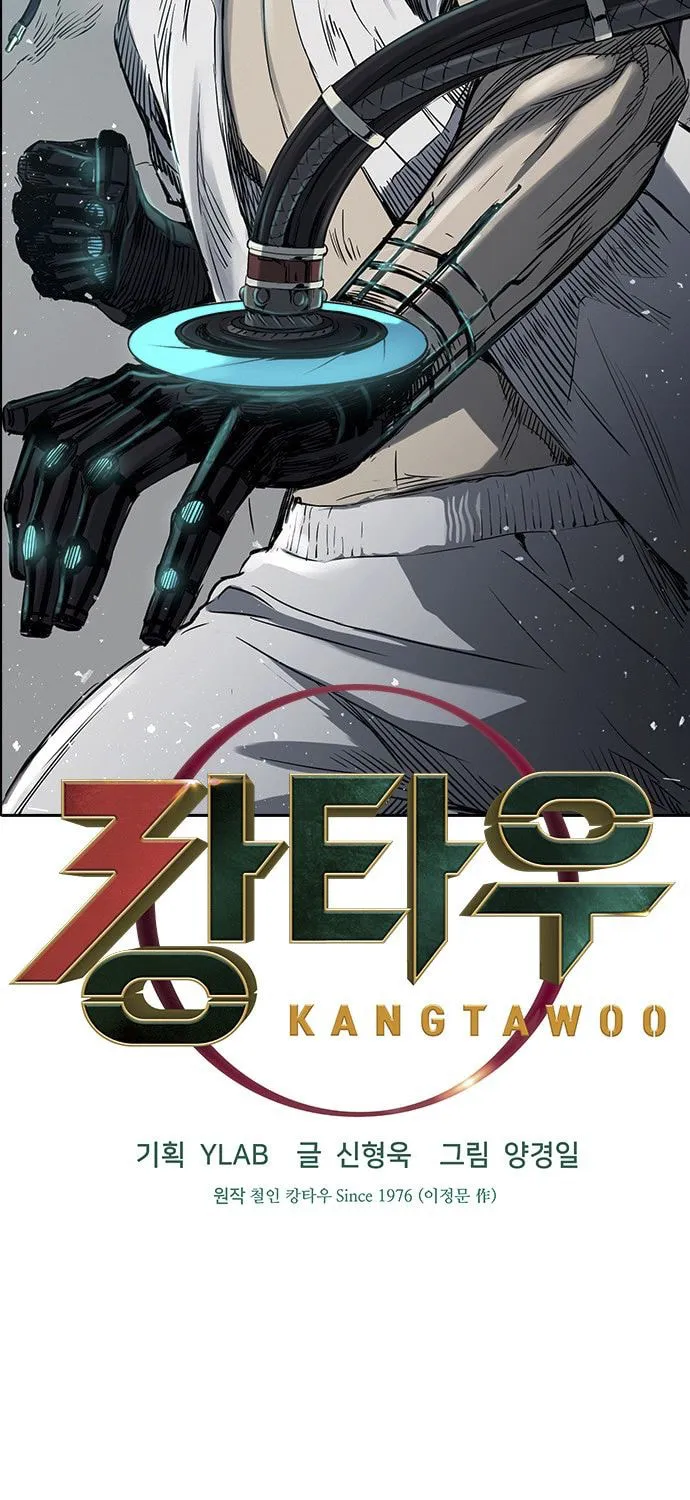 Read Kangtawoo chapter 15 image 14 on Lezhin
