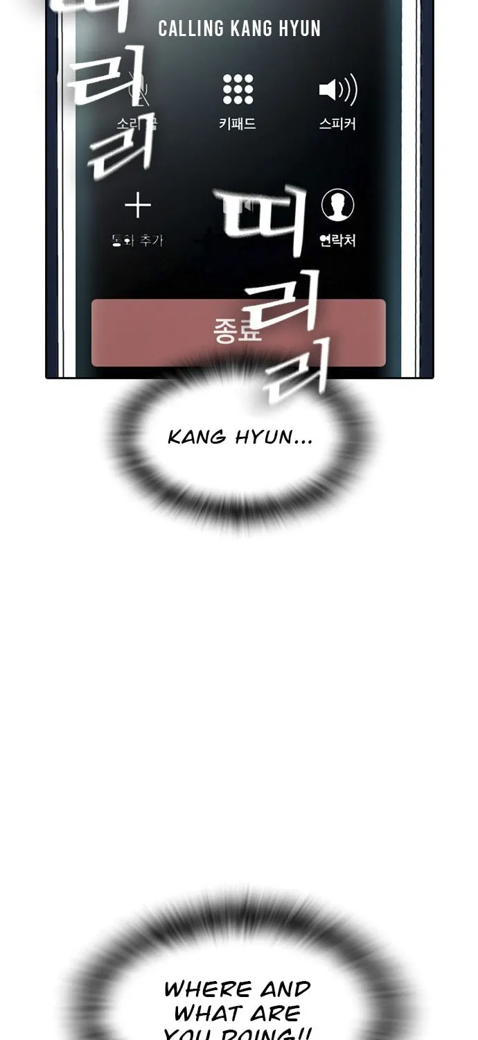 Read Kangtawoo chapter 15 image 44 on Lezhin