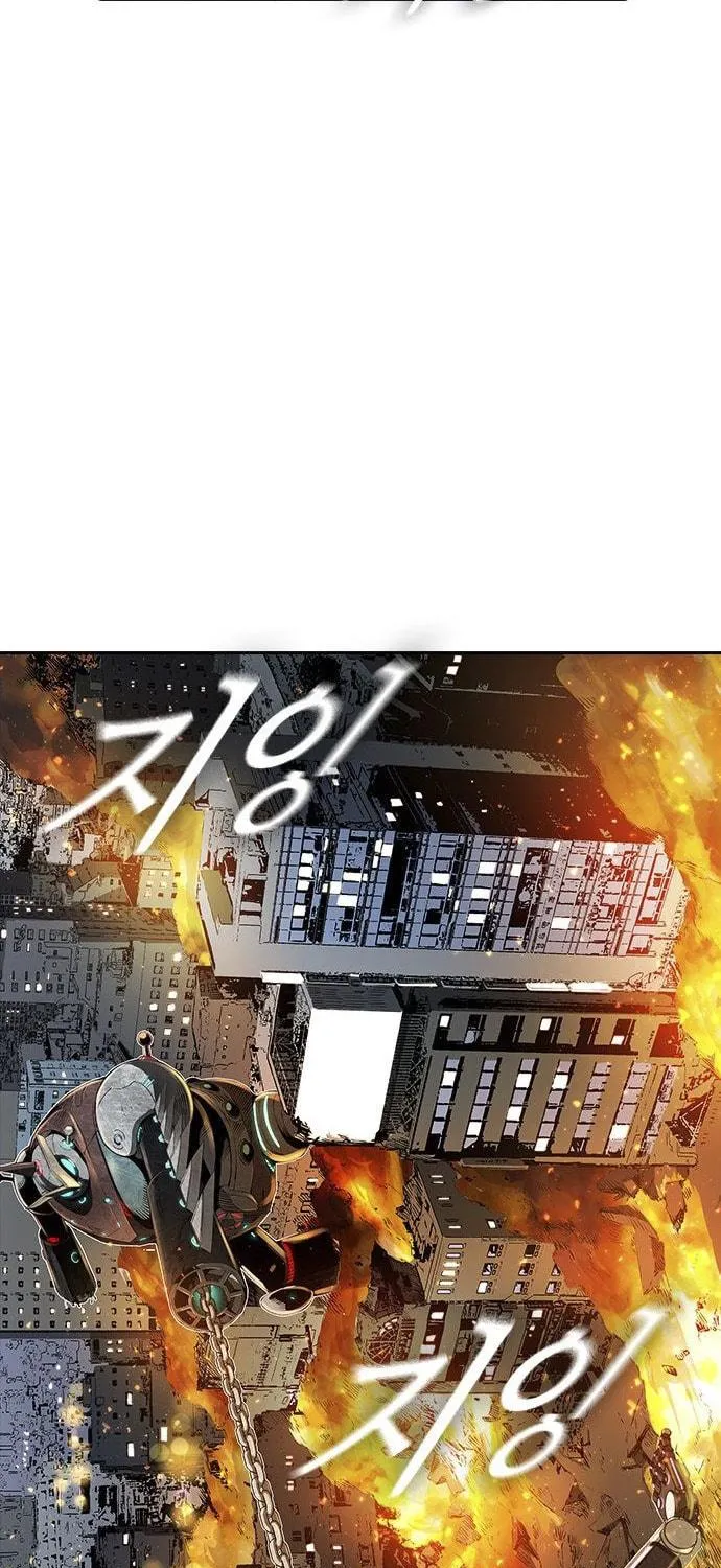 Read Kangtawoo chapter 15 image 46 on Lezhin