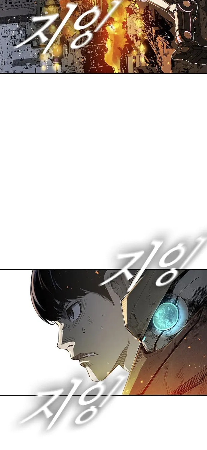Read Kangtawoo chapter 15 image 48 on Lezhin