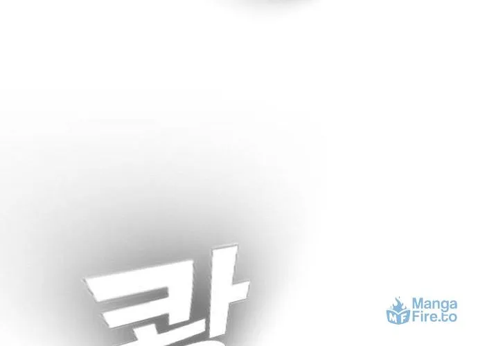 Read Kangtawoo chapter 15 image 53 on Lezhin