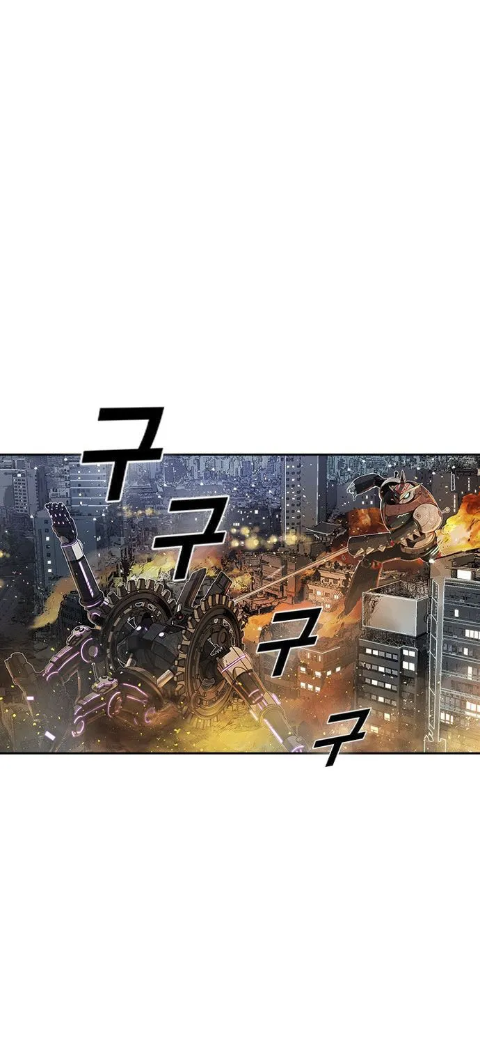 Read Kangtawoo chapter 15 image 6 on Lezhin