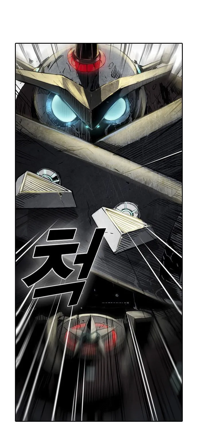 Read Kangtawoo chapter 15 image 80 on Lezhin