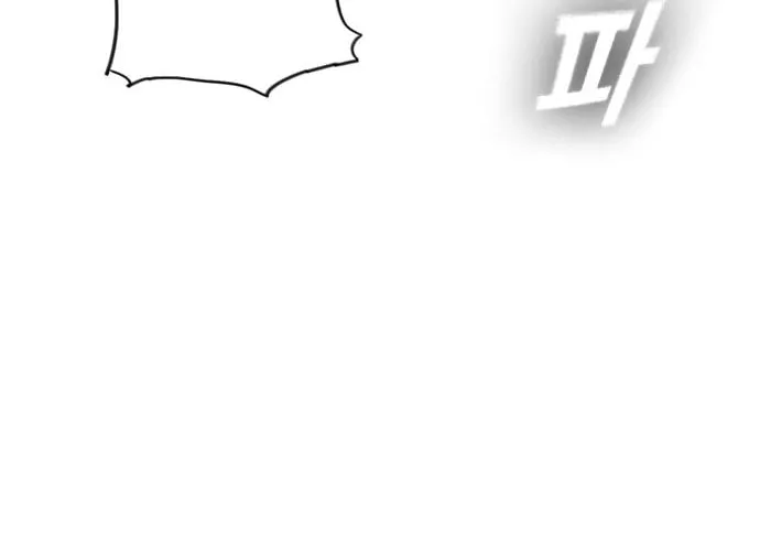 Read Kangtawoo chapter 15 image 93 on Lezhin
