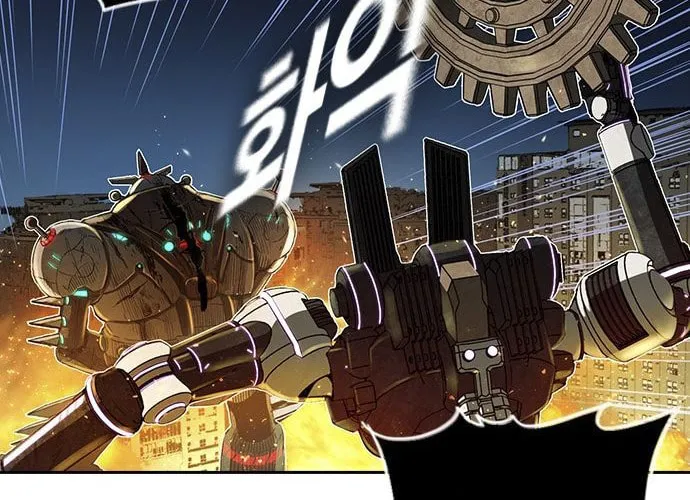 Read Kangtawoo chapter 16 image 103 on Lezhin