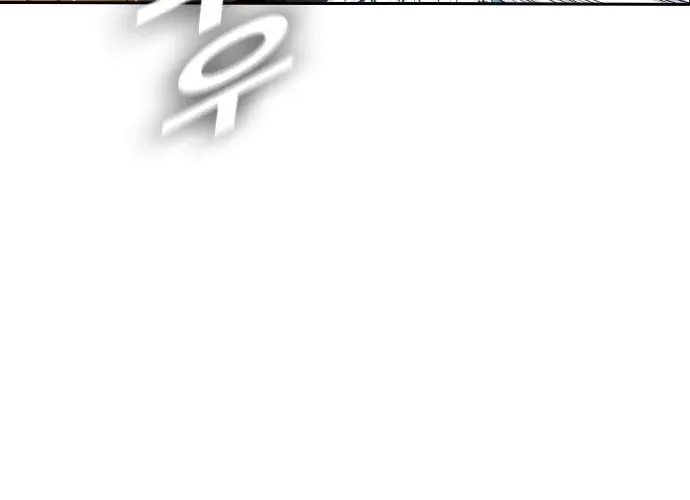 Read Kangtawoo chapter 16 image 117 on Lezhin