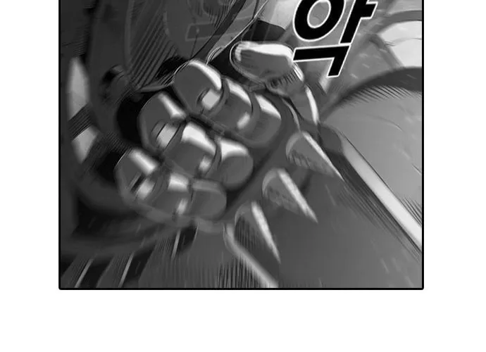 Read Kangtawoo chapter 16 image 25 on Lezhin