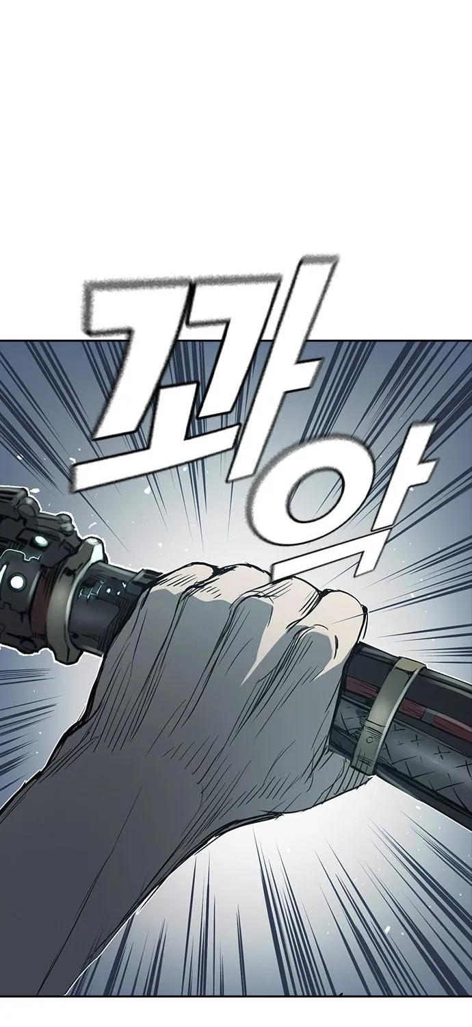 Read Kangtawoo chapter 16 image 30 on Lezhin