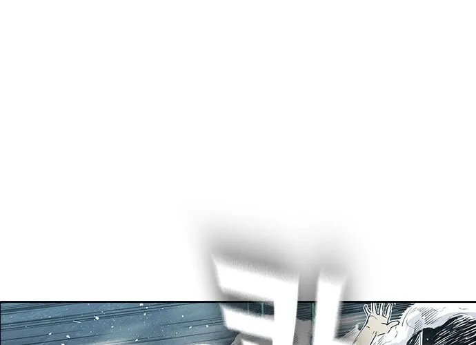 Read Kangtawoo chapter 16 image 37 on Lezhin