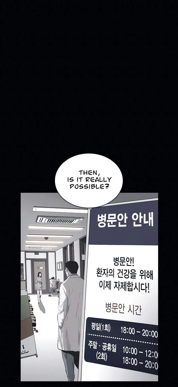 Read Kangtawoo chapter 16 image 6 on Lezhin
