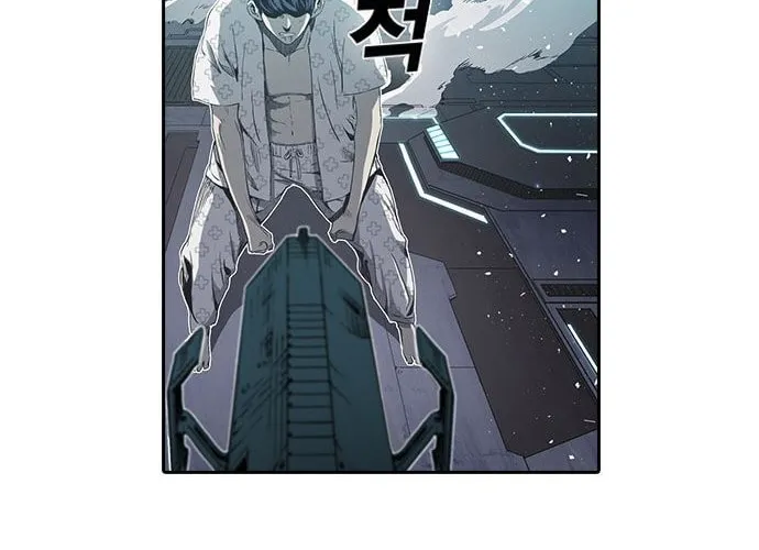 Read Kangtawoo chapter 16 image 63 on Lezhin