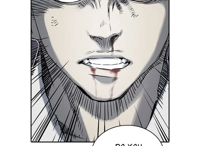 Read Kangtawoo chapter 16 image 67 on Lezhin